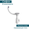 Кухонная мойка GRANULA GR-5551 черный 5551 CHEPHYII
